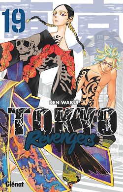 Télécharger le livre :  Tokyo Revengers - Tome 19