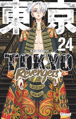 Télécharger le livre :  Tokyo Revengers - Tome 24
