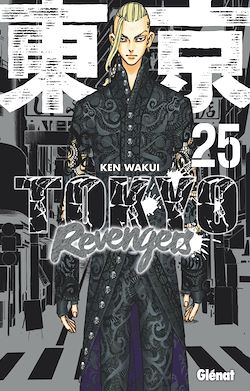 Télécharger le livre :  Tokyo Revengers - Tome 25