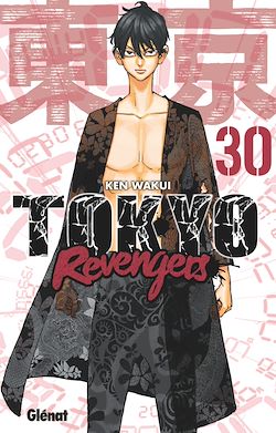Télécharger le livre :  Tokyo Revengers - Tome 30
