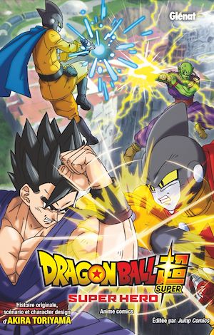 Téléchargez le livre :  Dragon Ball Super - Super Hero