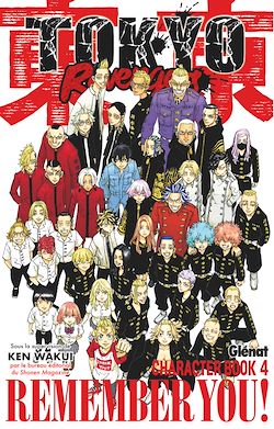 Télécharger le livre :  Tokyo Revengers - Character Book - Tome 04