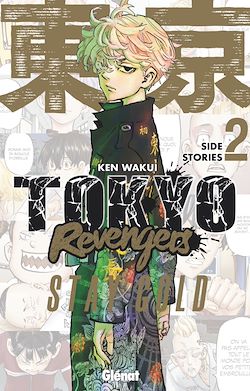 Télécharger le livre :  Tokyo Revengers - Side Stories - Tome 02