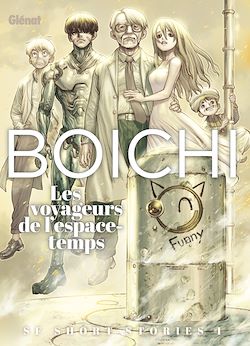 Télécharger le livre :  Boichi SF short stories - Tome 01