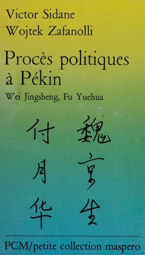 Téléchargez le livre :  Procès politiques à Pékin