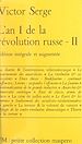 Télécharger le livre :  L'an I de la Révolution russe (2)