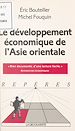 Télécharger le livre :  Le développement économique de l'Asie orientale
