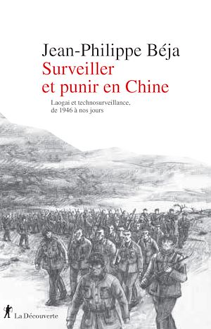 Téléchargez le livre :  Surveiller et punir en Chine