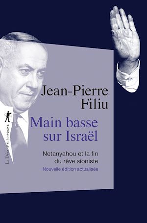 Téléchargez le livre :  Main basse sur Israël