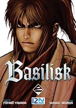 Télécharger le livre :  Basilisk - tome 02