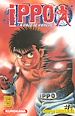 Télécharger le livre :  Ippo - saison 1, La rage de vaincre - tome 05