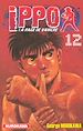 Télécharger le livre :  Ippo - saison 1, La rage de vaincre - tome 12