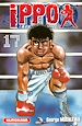 Télécharger le livre :  Ippo - saison 1, La rage de vaincre - tome 17