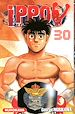 Télécharger le livre :  Ippo - saison 1, La rage de vaincre - tome 30