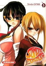 Télécharger le livre :  Sumomomo - tome 05