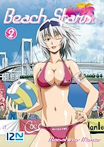 Télécharger le livre :  Beach Stars - tome 02