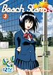 Télécharger le livre :  Beach Stars - tome 03
