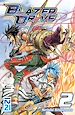 Télécharger le livre :  Blazer Drive - tome 02