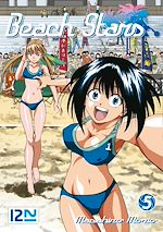 Télécharger le livre :  Beach Stars - tome 05