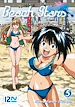 Télécharger le livre :  Beach Stars - tome 05