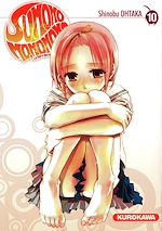 Télécharger le livre :  Sumomomo - tome 10