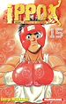 Télécharger le livre :  Ippo - saison 2, Destins de boxeurs - tome 15