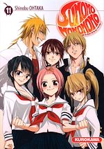 Télécharger le livre :  Sumomomo - tome 11