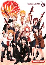 Télécharger le livre :  Sumomomo - tome 12