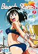 Télécharger le livre :  Beach Stars - tome 07