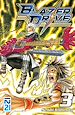 Télécharger le livre :  Blazer Drive - tome 03