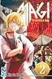 Télécharger le livre :  Magi - The Labyrinth of Magic - tome 02