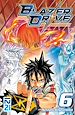 Télécharger le livre :  Blazer Drive - tome 06