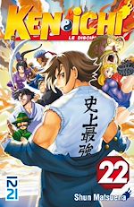 Télécharger le livre :  Ken-ichi, saison 1 : Le disciple ultime - tome 22