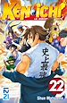 Télécharger le livre :  Ken-ichi, saison 1 : Le disciple ultime - tome 22