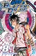 Télécharger le livre :  Blazer Drive - tome 08