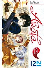 Télécharger le livre :  Arata - tome 13