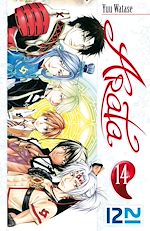 Télécharger le livre :  Arata - tome 14
