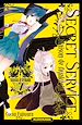 Télécharger le livre :  Secret Service - Maison de Ayakashi - tome 07