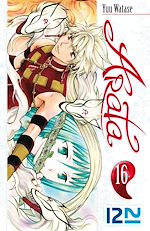 Télécharger le livre :  Arata - tome 16