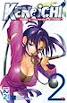 Télécharger le livre :  Ken-ichi, saison 2 : Le disciple de l'ombre- tome 02
