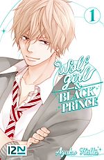 Télécharger le livre :  Wolf Girl and Black Prince - tome 1