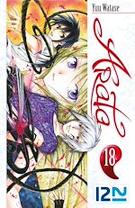 Télécharger le livre :  Arata - tome 18