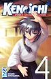 Télécharger le livre :  Ken-ichi, saison 2 : Le disciple de l'ombre- tome 04