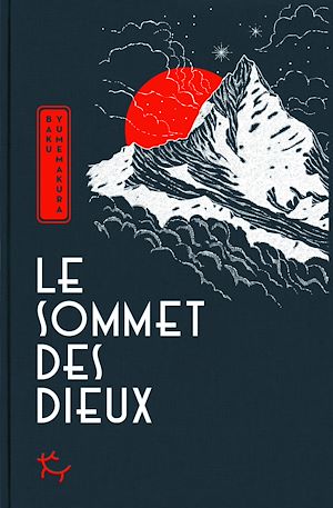 Download the eBook: Le Sommet des dieux