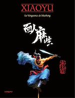 Télécharger le livre :  La vengeance de Masheng