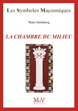 Télécharger le livre :  N.85 LA CHAMBRE DU MILIEU