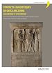 Télécharger le livre :  Contacts linguistiques en Grèce ancienne