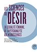Télécharger le livre :  Les sciences du désir