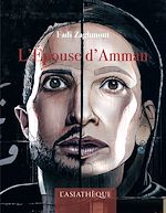 Télécharger le livre :  L'Épouse d'Amman