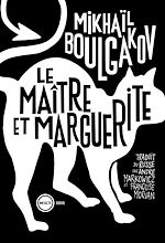 Télécharger le livre :  Le maître et Marguerite